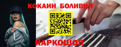 jwh Краснокаменск