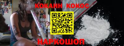 jwh Краснокаменск
