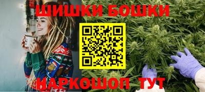 амфетамин Краснознаменск