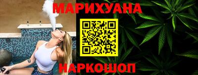 кокаин VHQ Краснодар
