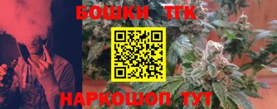 кокаин VHQ Краснодар
