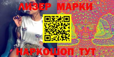 героин Кумертау