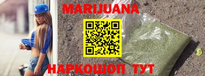 кокаин VHQ Краснодар