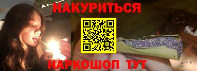 кокаин VHQ Краснодар