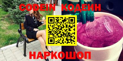 гашиш Кунгур