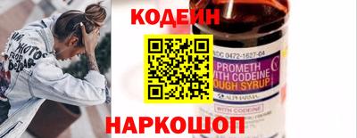 прущие грибы Кулебаки
