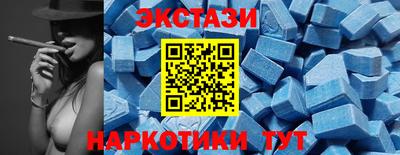 jwh Краснокаменск