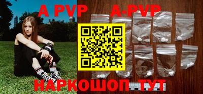 амфетамин Краснознаменск
