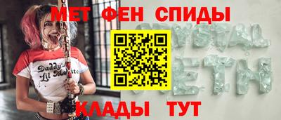 кокаин VHQ Краснодар