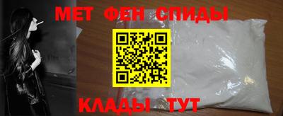 jwh Краснокаменск