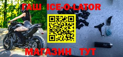 кокаин VHQ Краснодар