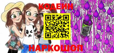 кокаин VHQ Краснодар