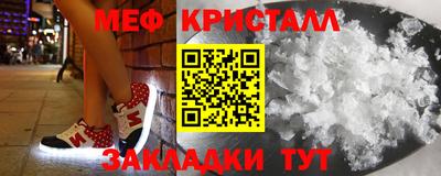 кокаин VHQ Краснодар